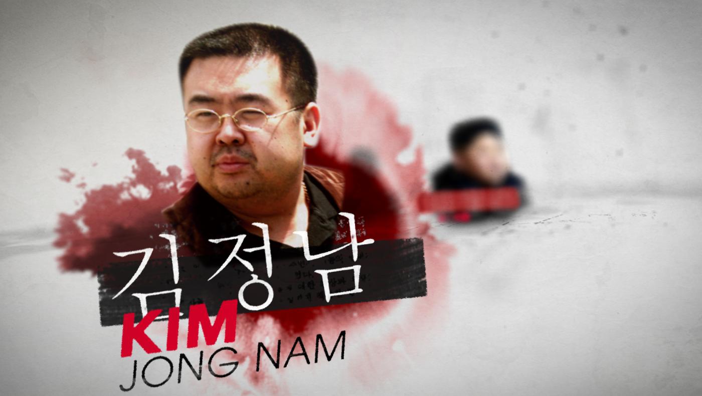 North Korea The Death of Kim Jong Nam